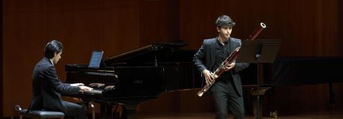 Concierto Académico: Fagot | Profesor Gustavo Núñez