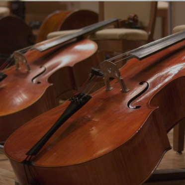 Escuela Superior de Música Reina Sofía