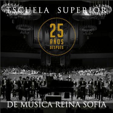 Escuela Superior de Música Reina Sofía