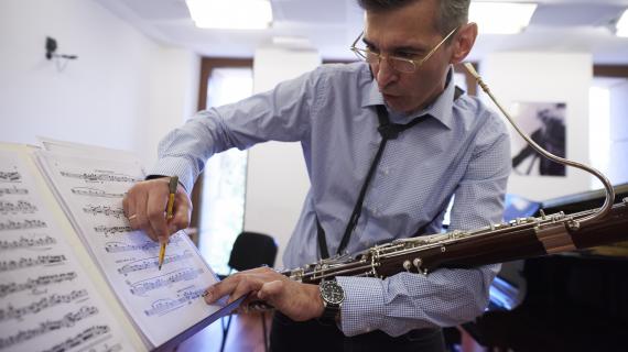 Concierto Académico: Fagot | Profesor Gustavo Núñez