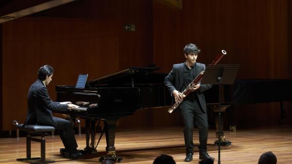 Concierto Académico: Fagot | Profesor Gustavo Núñez