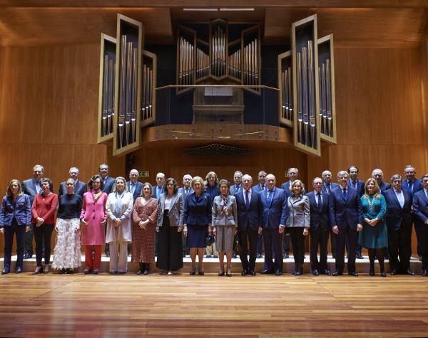 Escuela Superior de Música Reina Sofía