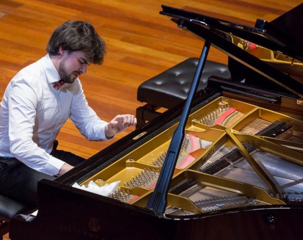 Escuela Superior de Música Reina Sofía