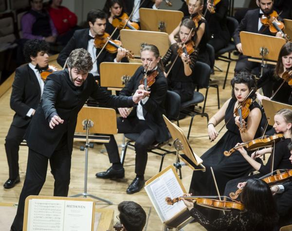 Escuela Superior de Música Reina Sofía